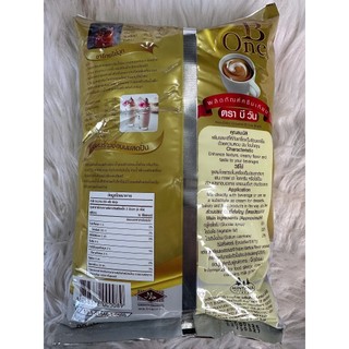 Bột Kem Béo B One 1Kg Pha Trà Sữa Cà Phê Thơm Béo Chuẩn Vị