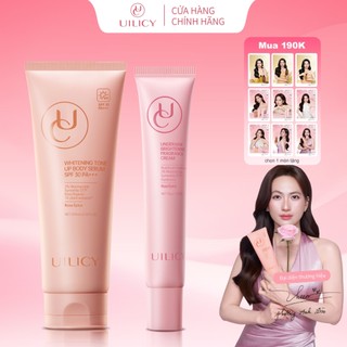 Bộ Kem Nách Và Tinh Chất Chống Nắng UILICY 30g+200ml Nâng Tông Toàn Thân Tức Thì, Đều Màu Da, Không Gây Bết Dính Da
