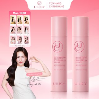 Bộ Lăn Khử Mùi UILICY 30ml*2 Ngăn Mồ Hôi Khử Mùi Khô Thoáng Không Bết Dính Hương Tự Nhiên Tiện Dụng Dễ Dàng Mang Theo