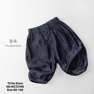 Quần Jean Form Bí Bé Trai Bé Gái Từ 9-28kg Hàng QCCC Quần Baggy Denim Bo Gấu Form Rộng MZ25168