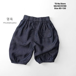 Quần Jean Form Bí Bé Trai Bé Gái Từ 9-28kg Hàng QCCC Quần Baggy Denim Bo Gấu Form Rộng MZ25168