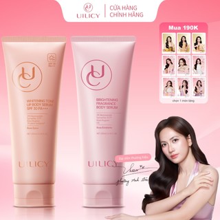 UILICY Serum dưỡng thể: Chống nắng SPF30 làm sáng tức thì & Dưỡng trắng mát dịu cho da nhạy cảm, hương Pháp thư giãn.