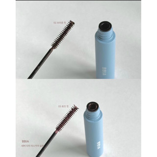 [Bbia] Mascara tơi mi, không lem trôi BBIA Never Die Mascara Slim 3ml