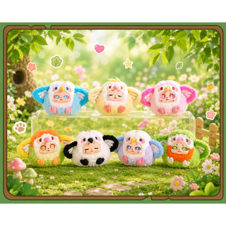 Blind Box Thú Bông Cánh Tiên Mini Cute Hộp Mù Thú Bông Dễ Thương Quà Tặng Sưu Tầm Decor Bàn Học