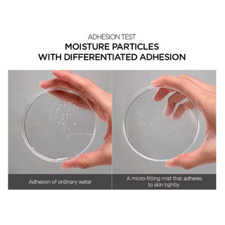 Xịt giữ/khóa makeup 3in1 Jung Saem Mool 3-in-1 Essential Mool Micro Fitting Mist