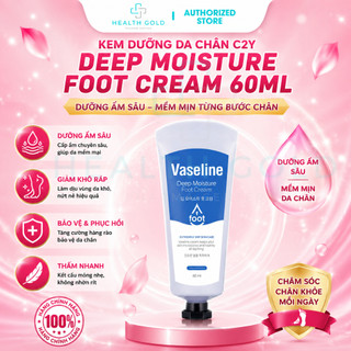 [Có Hoả Tốc] Kem Dưỡng Da Chân & Gót Chân C2Y 60ml – Dưỡng Ẩm Sâu, Mềm Da, Ngừa Nứt Nẻ, Thấm Nhanh
