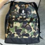 Balo thể thao hoạ tiết camo xanh lá , kích cở to màu phong cách đường phố