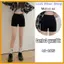 QuầnLegging đùi nữ dầy dặn ,chất cotton co dãn4chieu