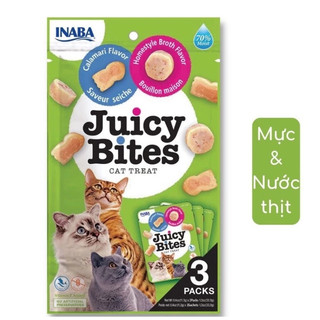 [COMBO 2 GÓI x 11.3g vị ngẫu nhiên] Bánh thưởng Inaba cho mèo, Bánh thưởng Juicy Bites mềm cho mèo