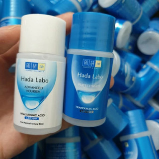 Combo 5 Chai Dung dịch dưỡng ẩm /trắng da HadaLabo 20ml-Hàng mini