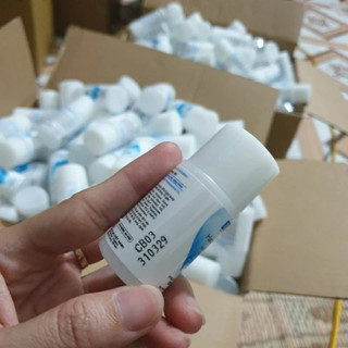 Combo 5 Chai Dung dịch dưỡng ẩm /trắng da HadaLabo 20ml-Hàng mini