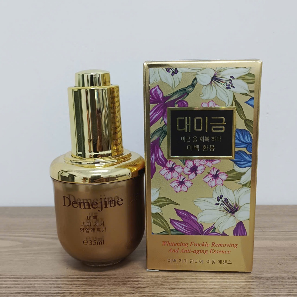 SERUM DEMEJINE 35ml giúp cấp ẩm da mịn căng chính hãng
