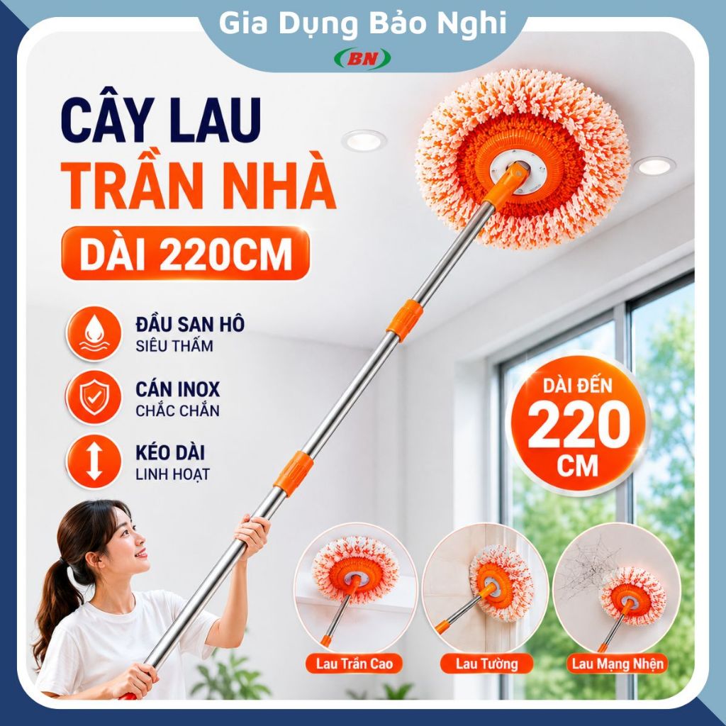 Cây Lau Trần Nhà 220cm Lau Tường Mạng Nhện Cán Inox