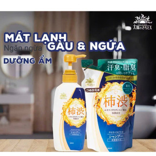 Dầu Gội Giảm Gàu Ngứa Taiyo No Sachi cho Nam và Nữ| Khử Mùi Cho Da Đầu Nhiều Mồ Hôi