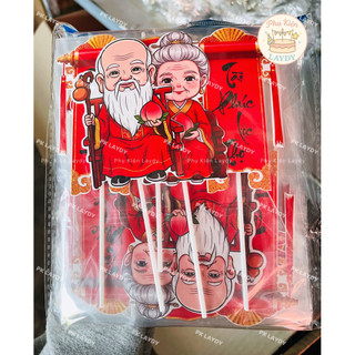 Bịch 10set hình cắm ông bà, ông bà thọ- phụ kiện trang trí bánh sinh nhật [FREESHIP❤️]