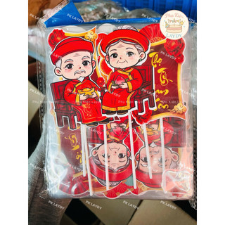 Bịch 10set hình cắm ông bà, ông bà thọ- phụ kiện trang trí bánh sinh nhật [FREESHIP❤️]