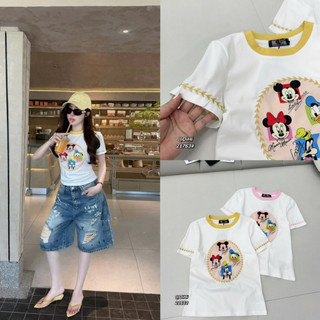 Áo phông cotton MSK hình 4 nhân vật hoạt hình form babytee #21613