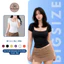 Áo Thun Bigsize Cổ Vuông MS 04 Áo Tay Ngắn Ôm Body, Chất Vải Thun Tăm Không Nhão, Co Giãn Thoải Mái, Size Áo 40-85kg