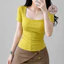 Áo Thun Bigsize Cổ Vuông MS 04 Áo Tay Ngắn Ôm Body, Chất Vải Thun Tăm Không Nhão, Co Giãn Thoải Mái, Size Áo 40-85kg