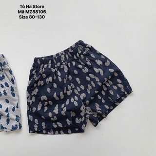 Quần Short Vải Cotton Cho Bé Từ 9-28kg Quần Suông Ngắn Ống Rộng Cạp Chun Hoạ Tiết Da Báo MZ88106