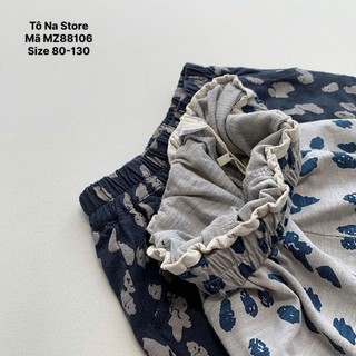 Quần Short Vải Cotton Cho Bé Từ 9-28kg Quần Suông Ngắn Ống Rộng Cạp Chun Hoạ Tiết Da Báo MZ88106