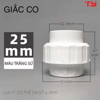 RẮC CO TY ỐNG MÀU GIÚP THÁO NỐI ỐNG TIỆN LỢI CHO HỒ CÁ