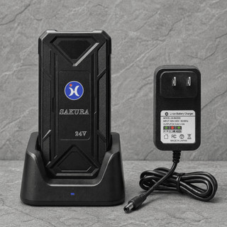 Pin lẻ áo điều hòa 24V SAKURA - JAPAN 2026 5 cấp gió.Dung lượng 94000mah hàng xịn ( 14 -16 tiếng)+ KÈM SẠC NHANH