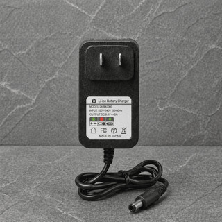 Pin lẻ áo điều hòa 24V SAKURA - JAPAN 2026 5 cấp gió.Dung lượng 94000mah hàng xịn ( 14 -16 tiếng)+ KÈM SẠC NHANH