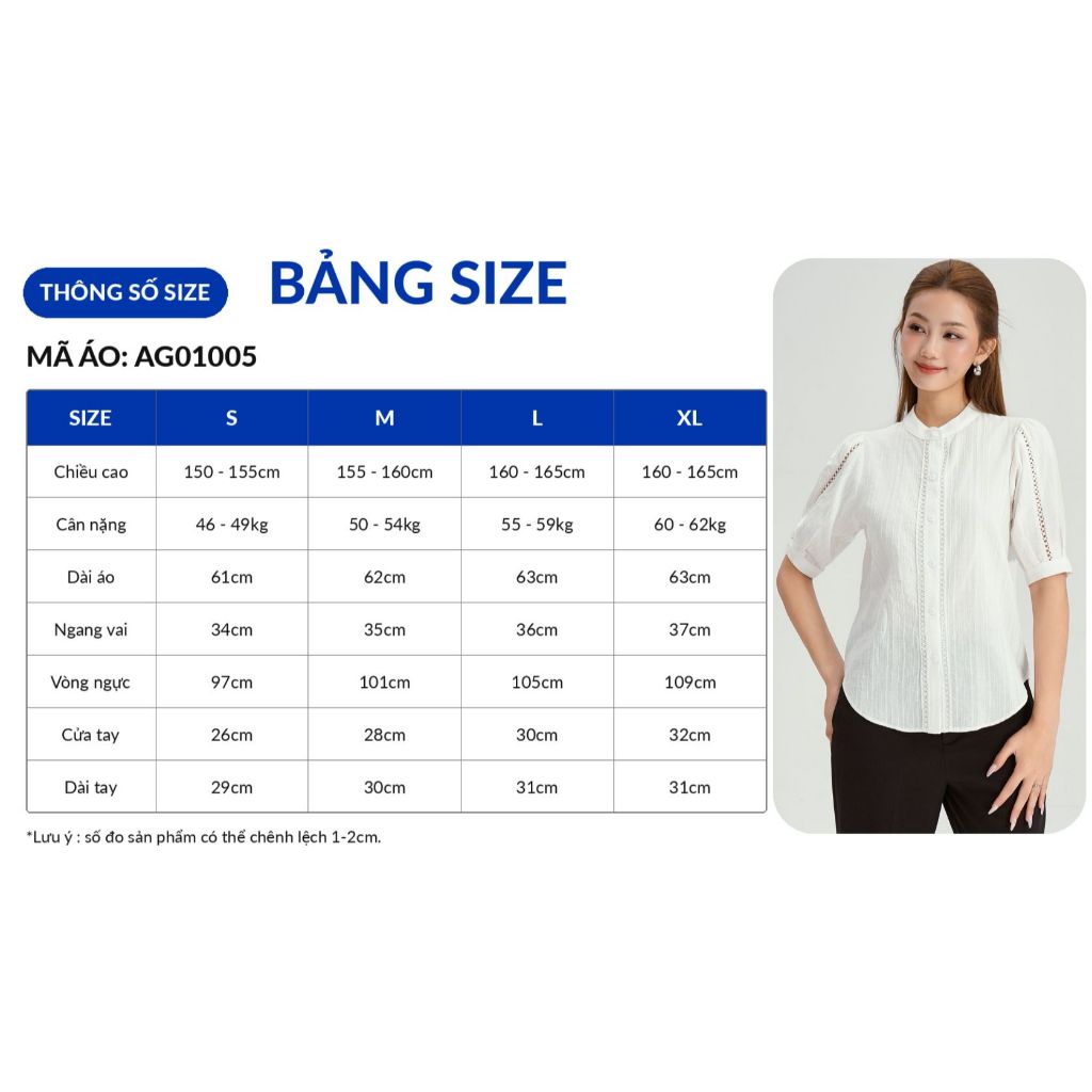 Áo kiểu form suông GUMAC tay lửng cổ trụ nẹp nút và tay áo phối viền ren AG01005