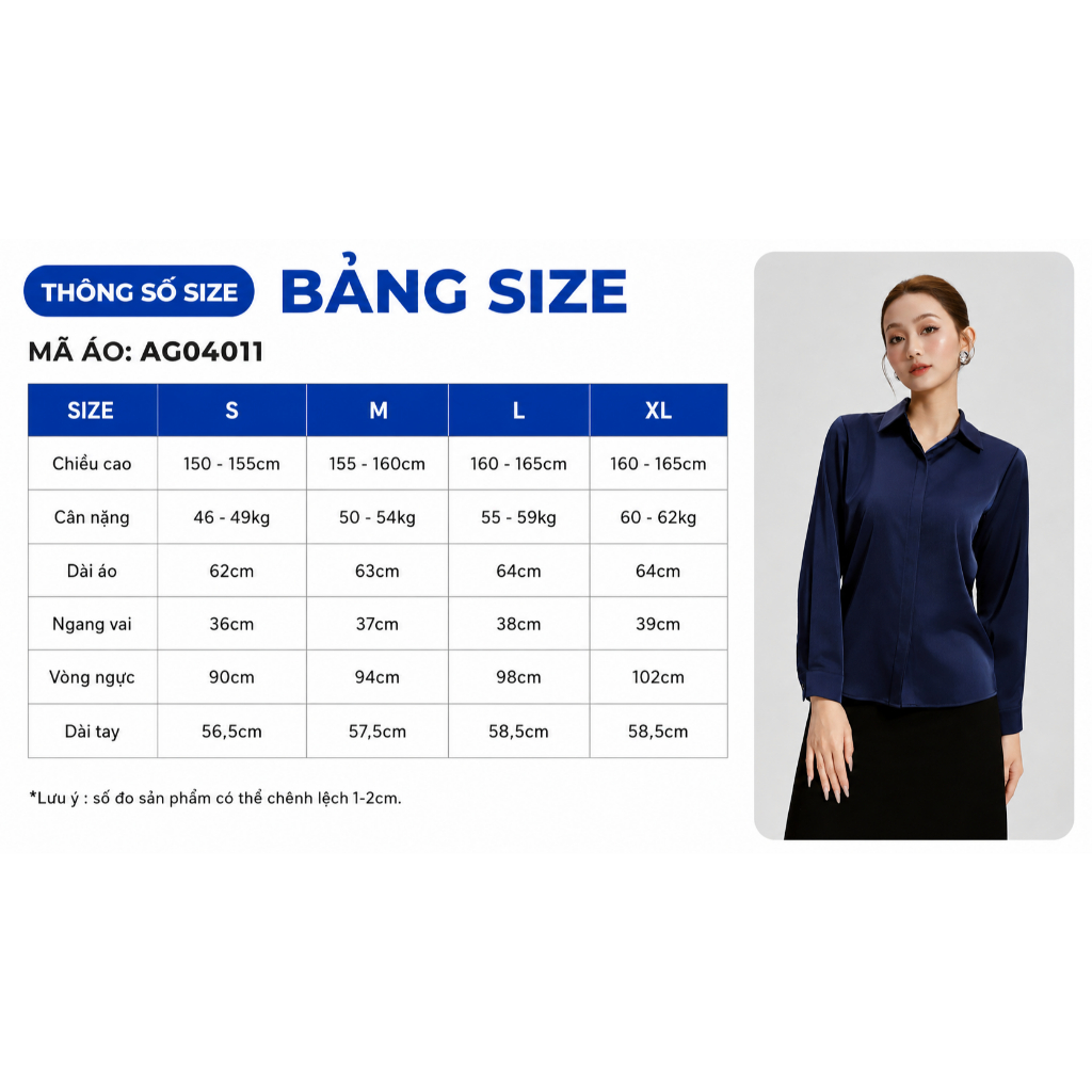 Áo Sơ Mi Nữ GUMAC Form Suông Tay Dài Nẹp Đôi Giấu Nút Thanh Lịch AG04011