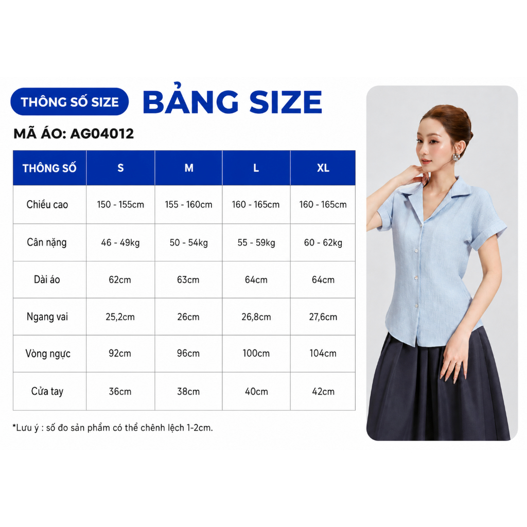 Áo Sơ Mi Nữ GUMAC Form Ôm Vừa Cổ Danton Tay Cánh Dơi Đũi Vân Nhăn Thanh Lịch AG04012