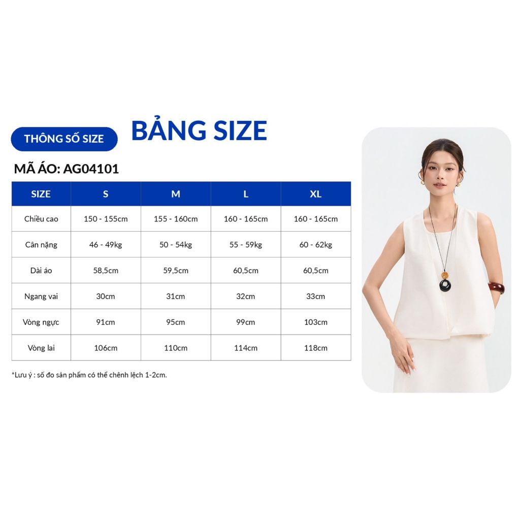 Set Lẻ Áo Kiểu Nữ GUMAC Form Suông Thoải Mái Thiết Kế 2 Lớp AG04101 - Chân Váy Chữ A GUMAC Lưng Rời Nữ Tính VG04102