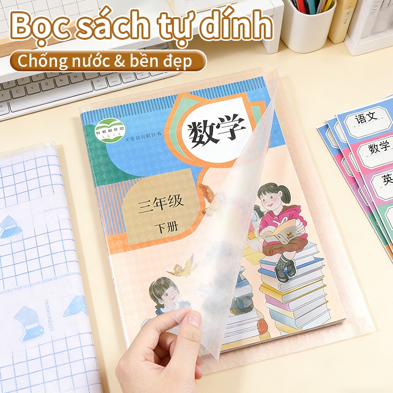 Bìa sách tự dính trong suốt chống nước nhiều kích thước A4 B5 16K 25K cho học sinh cấp 1-12 bảo vệ vở sách