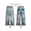 Quần Jeans thiết kế đôi hai cap phong cách đường phố