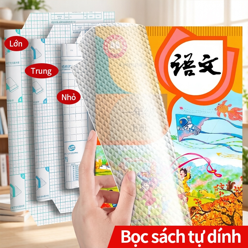 Bìa sách nhựa mờ trong suốt tự dính chống nước loại cao cấp kèm nhãn tên cho sách giáo khoa vở tập học sinh