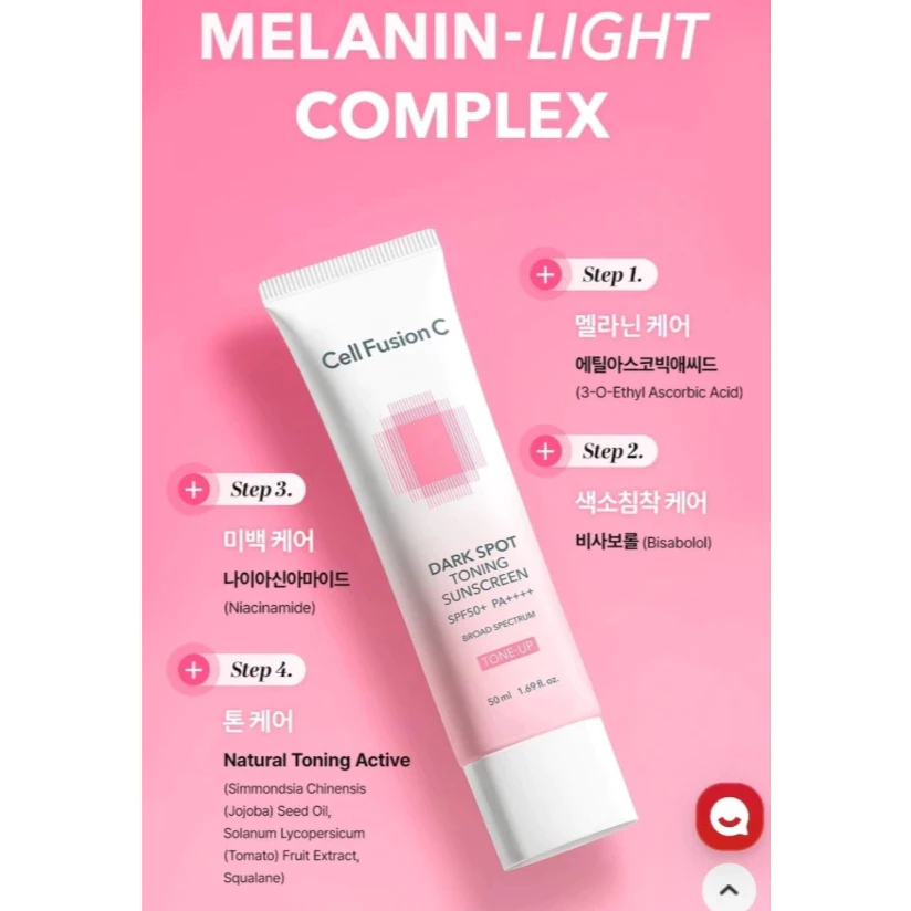 Kem Chống Nắng Cell Fusion C Dark Spot Toning Sunscreen Hàn Quốc Cho Mọi Loại Da