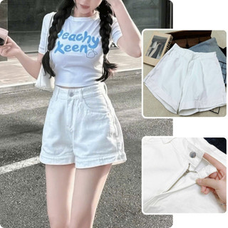 Quần Đùi Bigsize Nữ Cạp Cao Năng Động Mùa Hè Đi Chơi Chất Jean/Denim/Kaki Cho Chubby Q559/J6