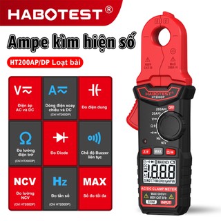 HABOTEST HT200DP AC/DC Máy đo kìm phát hiện NCV Đo lường đèn nền hai màu Giữ dữ liệu Kiểm tra dòng điện và