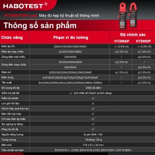 HABOTEST HT200DP AC/DC Máy đo kìm phát hiện NCV Đo lường đèn nền hai màu Giữ dữ liệu Kiểm tra dòng điện và