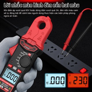 HABOTEST HT200DP AC/DC Máy đo kìm phát hiện NCV Đo lường đèn nền hai màu Giữ dữ liệu Kiểm tra dòng điện và