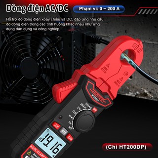 HABOTEST HT200DP AC/DC Máy đo kìm phát hiện NCV Đo lường đèn nền hai màu Giữ dữ liệu Kiểm tra dòng điện và