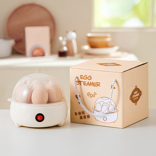 Máy Hấp Luộc Trứng Đa Năng 350W Máy Luộc Khoai, Bắp, Hấp Đồ Ăn Sáng Nhiều Tầng Tự Ngắt Thông Minh