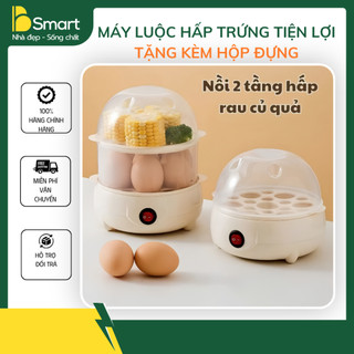 Máy Hấp Luộc Trứng Đa Năng 350W Máy Luộc Khoai, Bắp, Hấp Đồ Ăn Sáng Nhiều Tầng Tự Ngắt Thông Minh