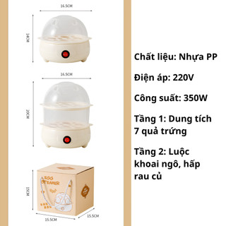 Máy Hấp Luộc Trứng Đa Năng 350W Máy Luộc Khoai, Bắp, Hấp Đồ Ăn Sáng Nhiều Tầng Tự Ngắt Thông Minh