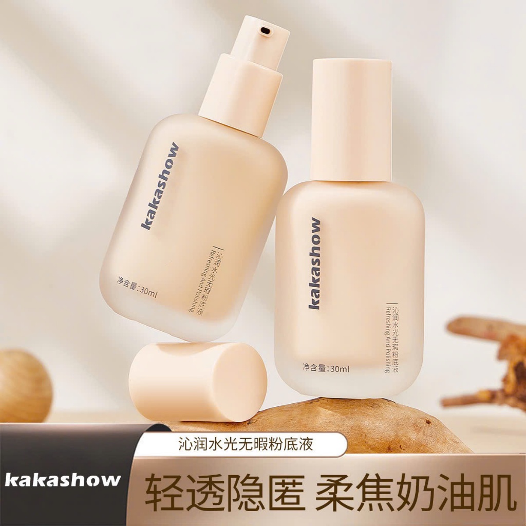 ✨ KEM NỀN THƯƠNG  HIỆU KAKASHOW ✨ Lớp nền căng bóng tự nhiên – Mỏng nhẹ như da thật 💖C477