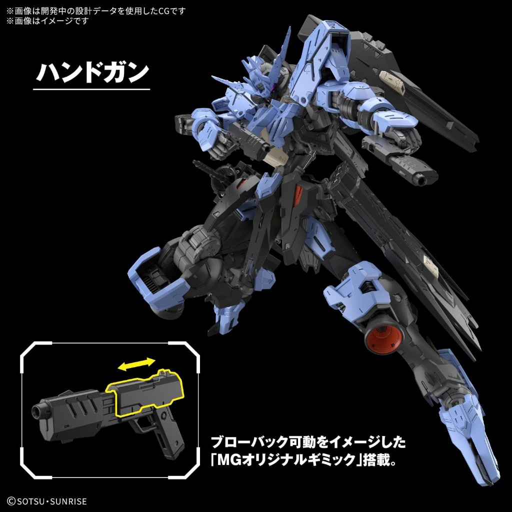 ( Hàng có sẵn ) Mô hình lắp ráp MG Vidar 1/100 8801 - Hãng Tiger model ( Tặng kèm base + hiệu ứng + decal )