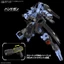 Mô hình lắp ráp MG Vidar 1/100 8801 - Hãng Tiger model ( Tặng kèm base + hiệu ứng + decal )
