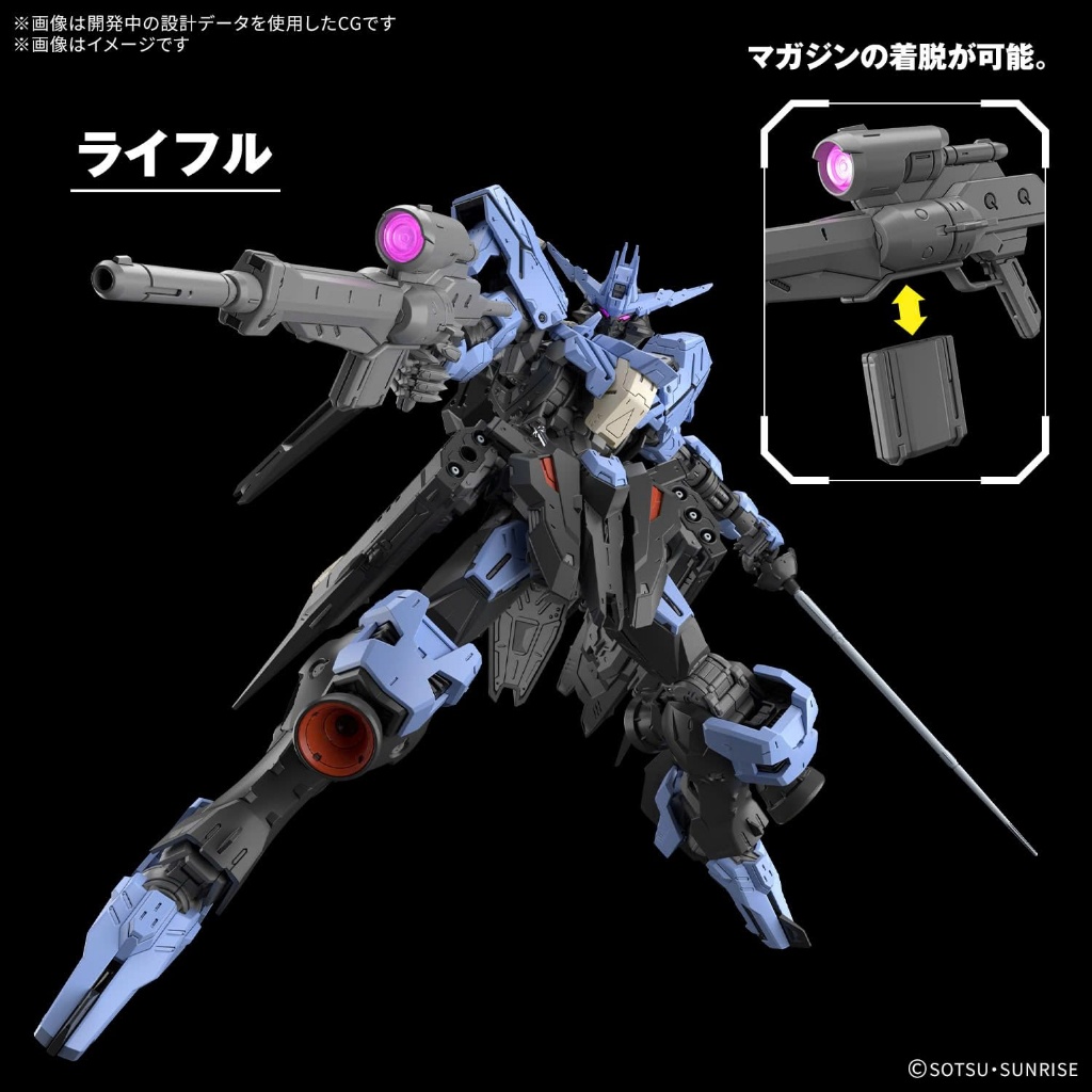 ( Hàng có sẵn ) Mô hình lắp ráp MG Vidar 1/100 8801 - Hãng Tiger model ( Tặng kèm base + hiệu ứng + decal )