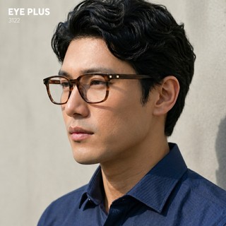 [RM] Kính Cận Dáng Vuông Nam Nữ Reeman 3122 Eye Plus Gọng Nhựa Acetate Cao Cấp Kiểu Dáng Thời Trang