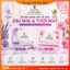 Khăn Giấy Ướt Vệ Sinh Phụ Nữ Ya Samaya Dịu Nhẹ Và Hạn Chế Nấm Khuẩn (15 tờ/ gói) của Nga